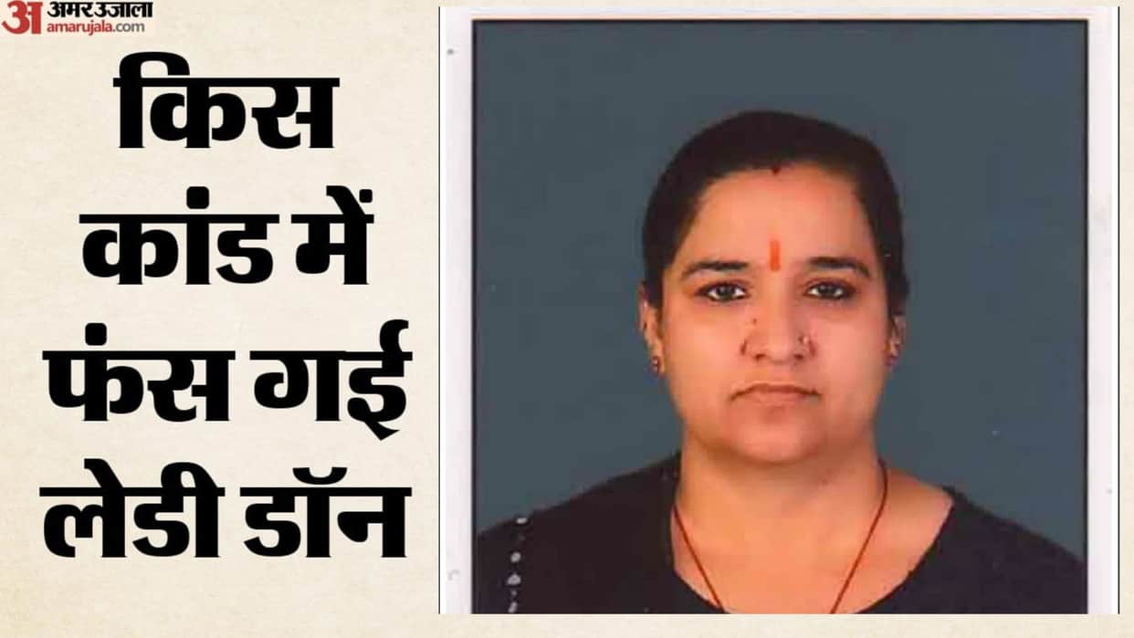 Rajasthan Lady Don Sumta Bishnoi Arrested in Jodhpur Over 2.45 Crore Fraud Case