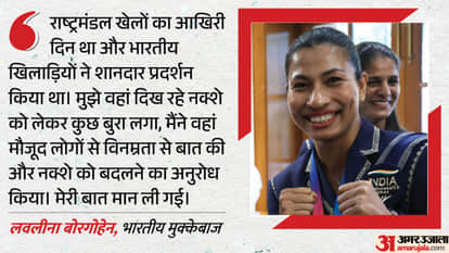 PM Modi meets CWG 2026 Indian Athletes video released
