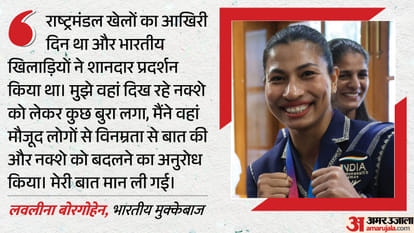 PM Modi meets CWG 2026 Indian Athletes video released