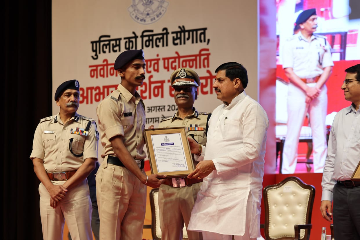 MP News: Police express gratitude to CM upon receiving promotions; Chief Minister says the government will loo