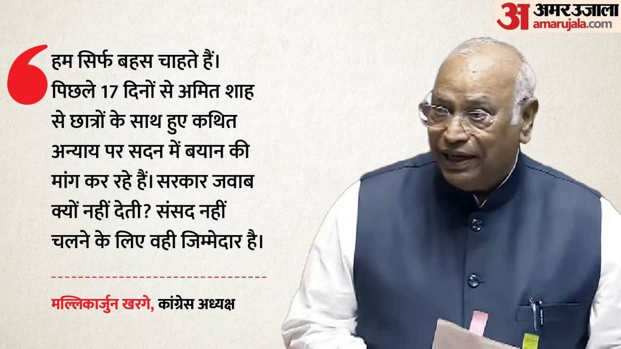 Mallikarjun Kharge Blames Modi and Shah for Parliament Deadlock, Demands Statement on Student Protest