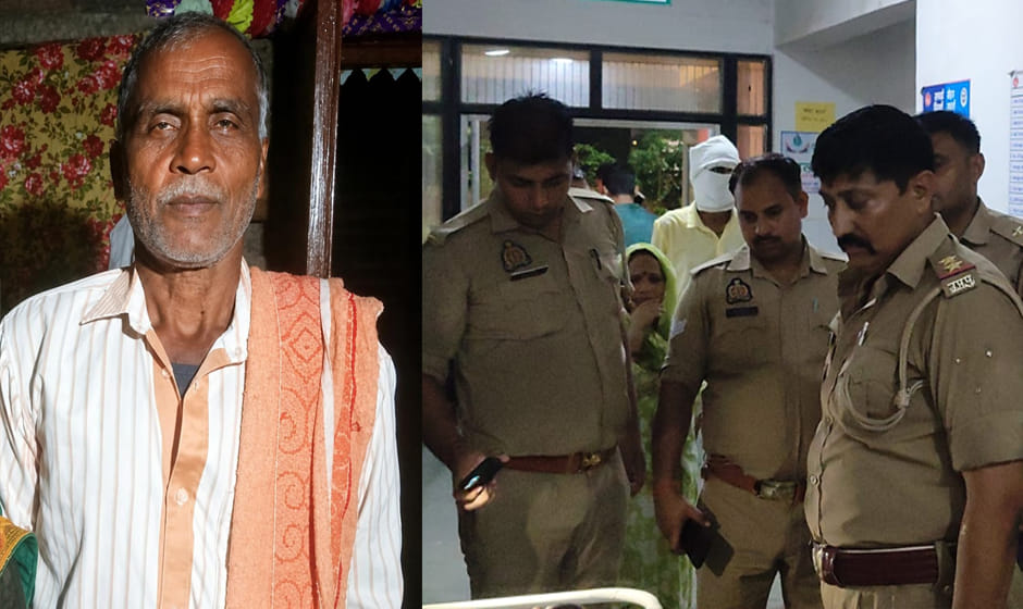 मृतक की फाइल फोटो व मौके पर मौजूद पुलिस