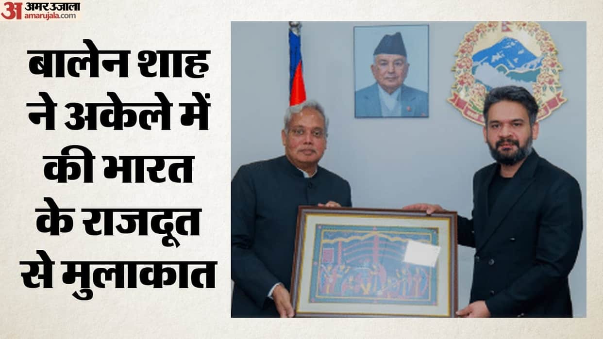 Nepal PM Balen Shah met with Indian Ambassador Naveen Srivastava at Singhadurbar