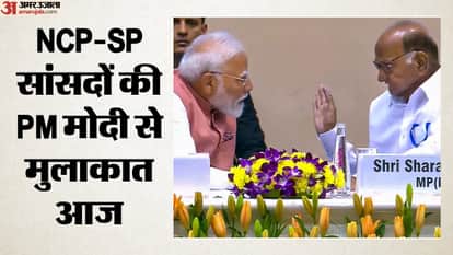 पीएम मोदी और शरद पवार