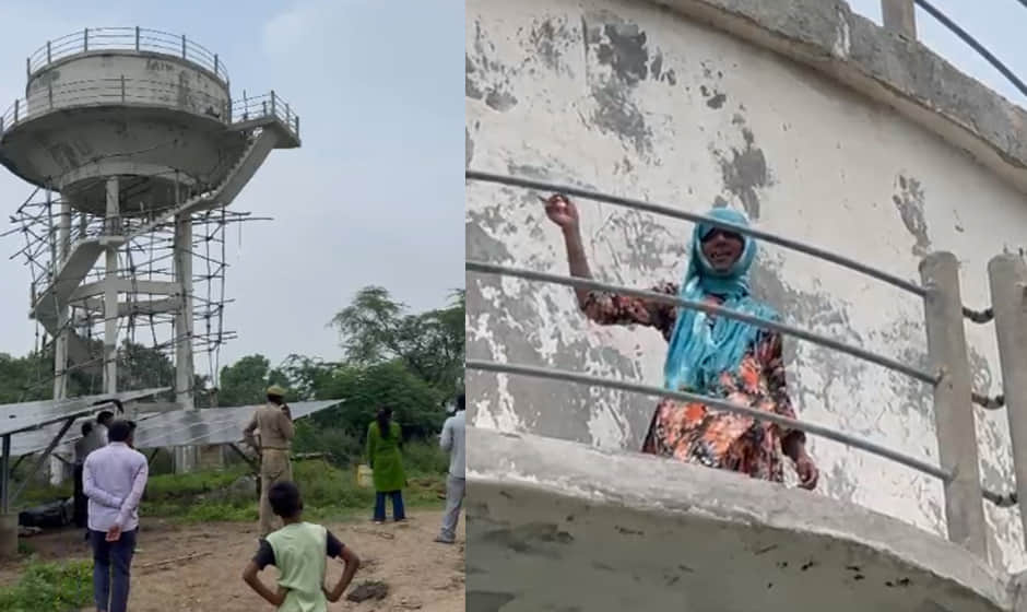 Kanpur Dehat: Woman climbs water tank in protest against the halting of house construction