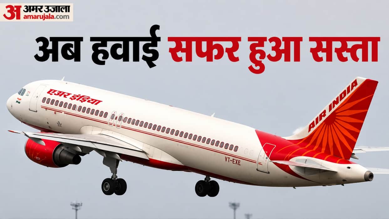 UP: 'Airfares' back to earth after seven months; low passenger numbers bring flight costs close to base fare l