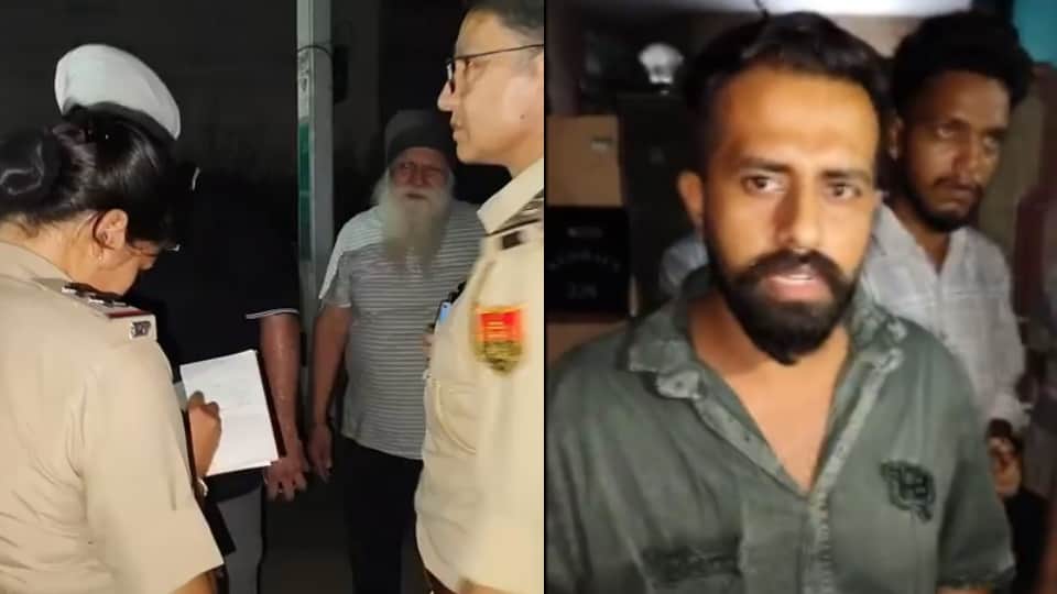 जालंधर में हवाई फायरिंग