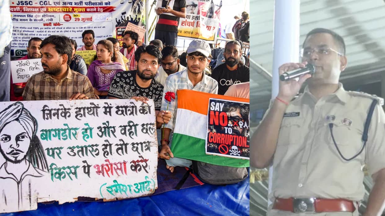 JPSC JSSC Protest Ranchi SSP says avoid harsh measures against students; handle protest with restraint