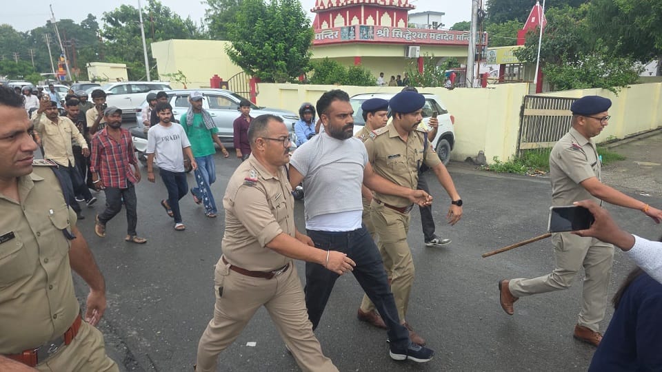 रुद्रपुर में हंगामा