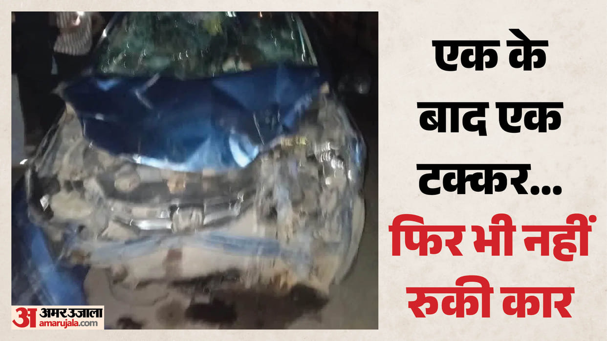 Sanganer Hit-and-Run: Car Rams Into Multiple Vehicles, Girl Killed; Several Injured, Suspects Flee