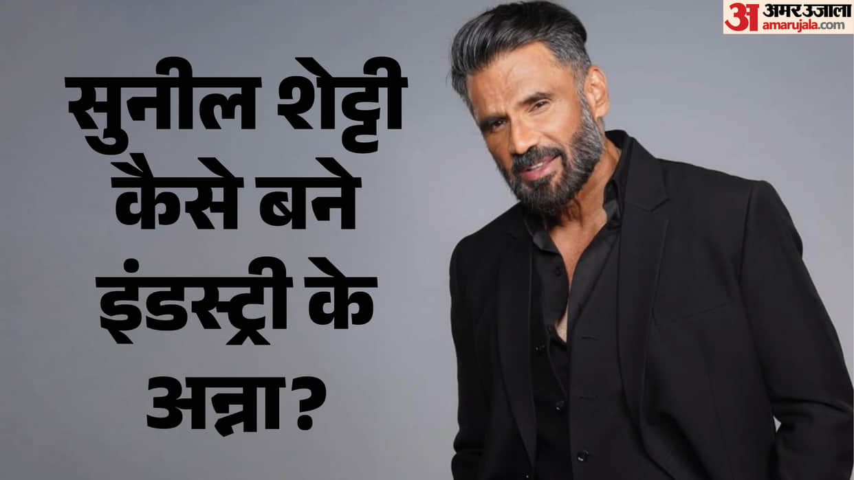 Suniel Shetty Birthday special: unknown and interesting facts about actor Life movies career and lifestyle