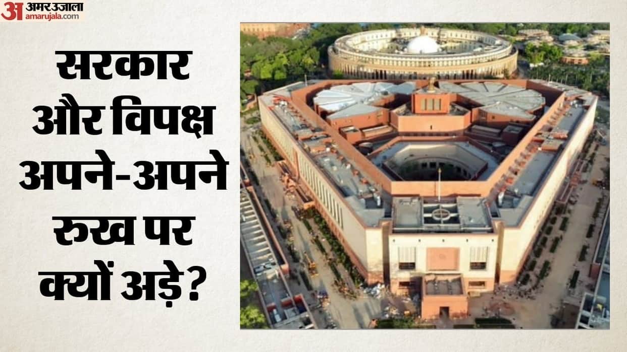 Parliament Monsoon Session: Rajya Sabha Adjourned 46 Times, Lok Sabha 42 Times; What Impact Did It Have?