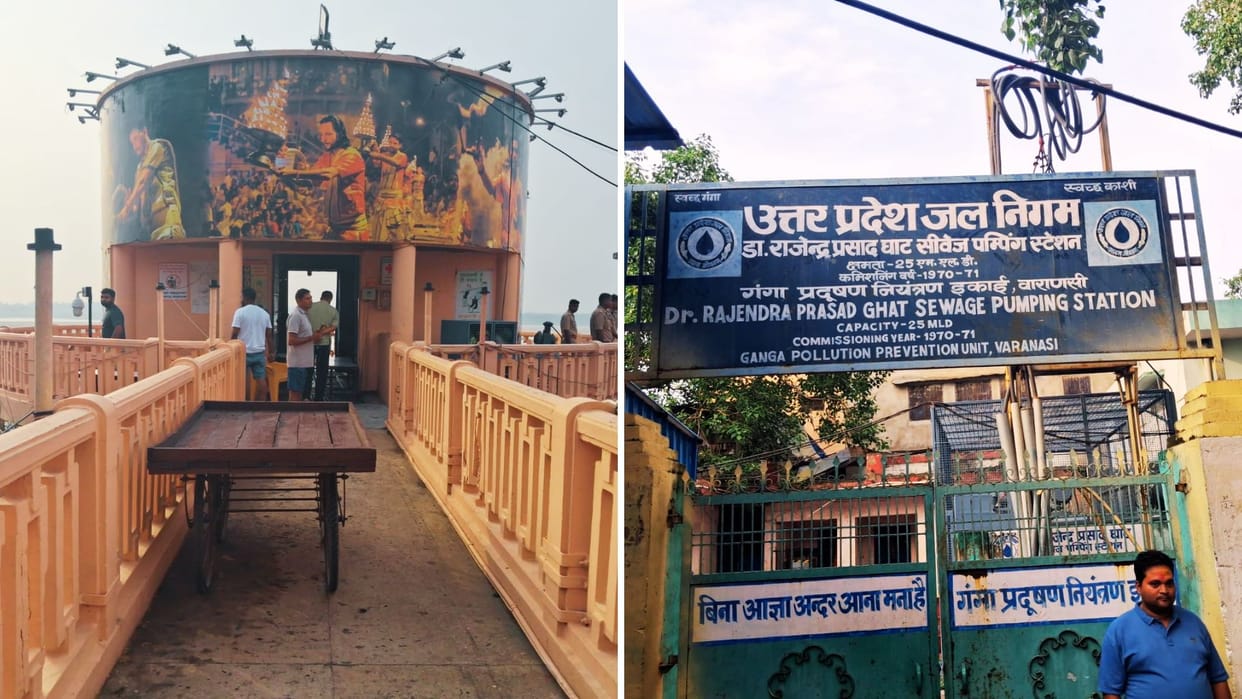 Machinery security problem Handcart being parked on roof Dr. Rajendra Prasad Ghat sewage pumping set