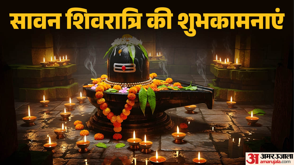 Sawan Shivratri 2026 Wishes know shiva quotes wallpaper for Facebook insta and WhatsApp