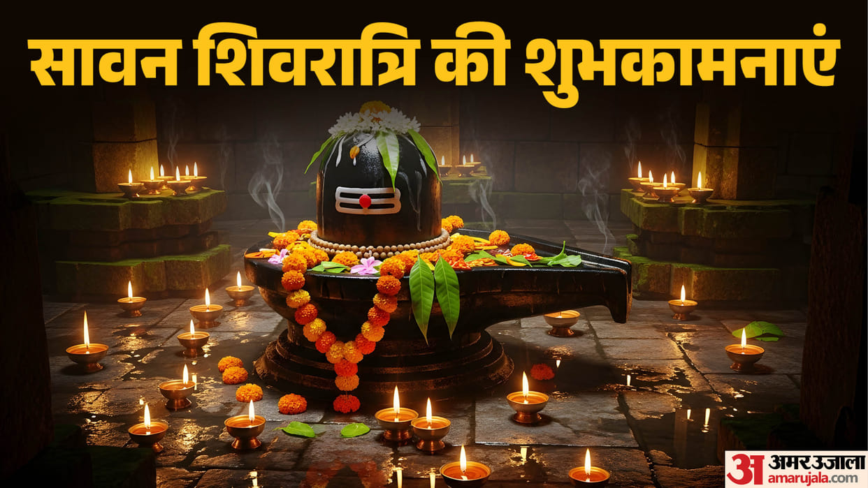 Sawan Shivratri 2026 Wishes know shiva quotes wallpaper for Facebook insta and WhatsApp