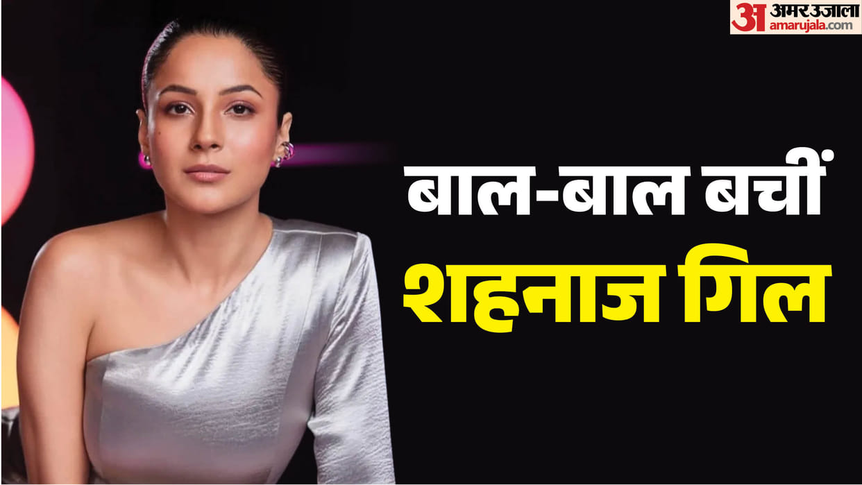Shehnaaz Gill Nose Ring Slipped Into Her Mouth During Movie Ishqnama Shot Actress Share Video