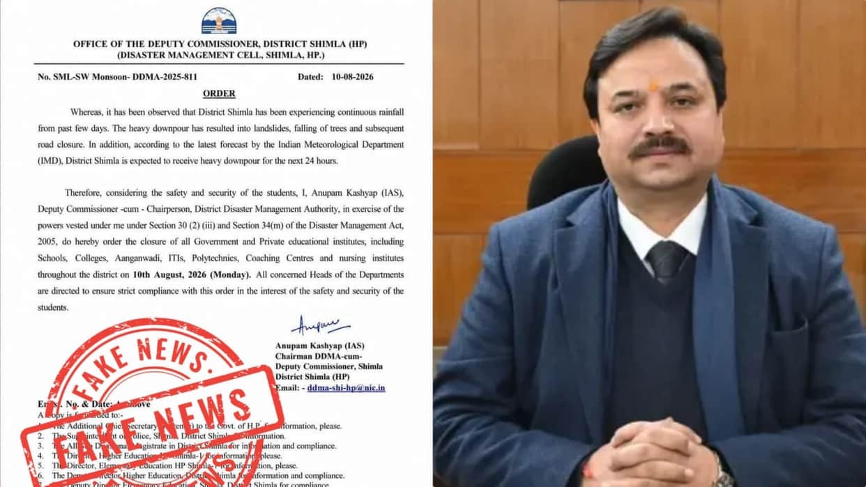 shimla school college closure fake order viral administration alert