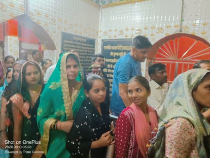 Chitrakoot-Sawan-Second-Monday-Mattagajendranath-Temple-Devotees