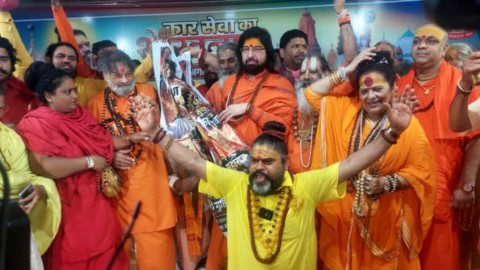 Shri Krishna Janmabhoomi call for kar seva rises again from land of Braj After Ayodhya