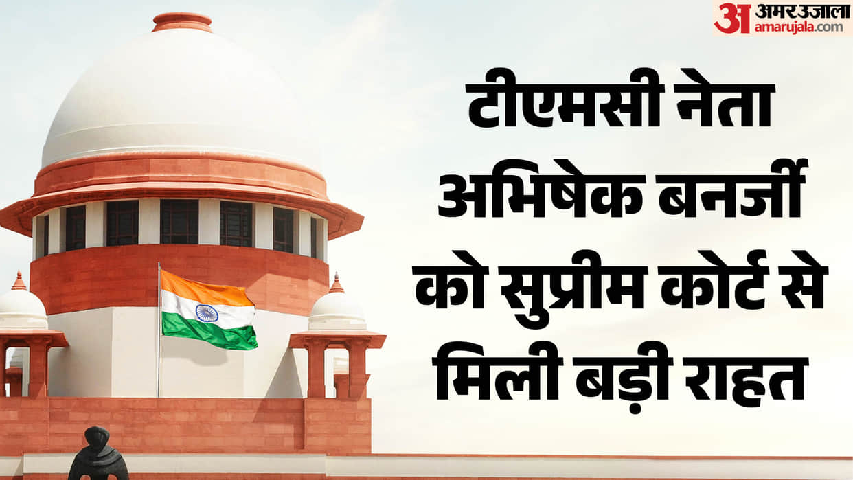 SC permits Trinamool Congress MP Abhishek Banerjee to travel abroad for three weeks for eye treatment