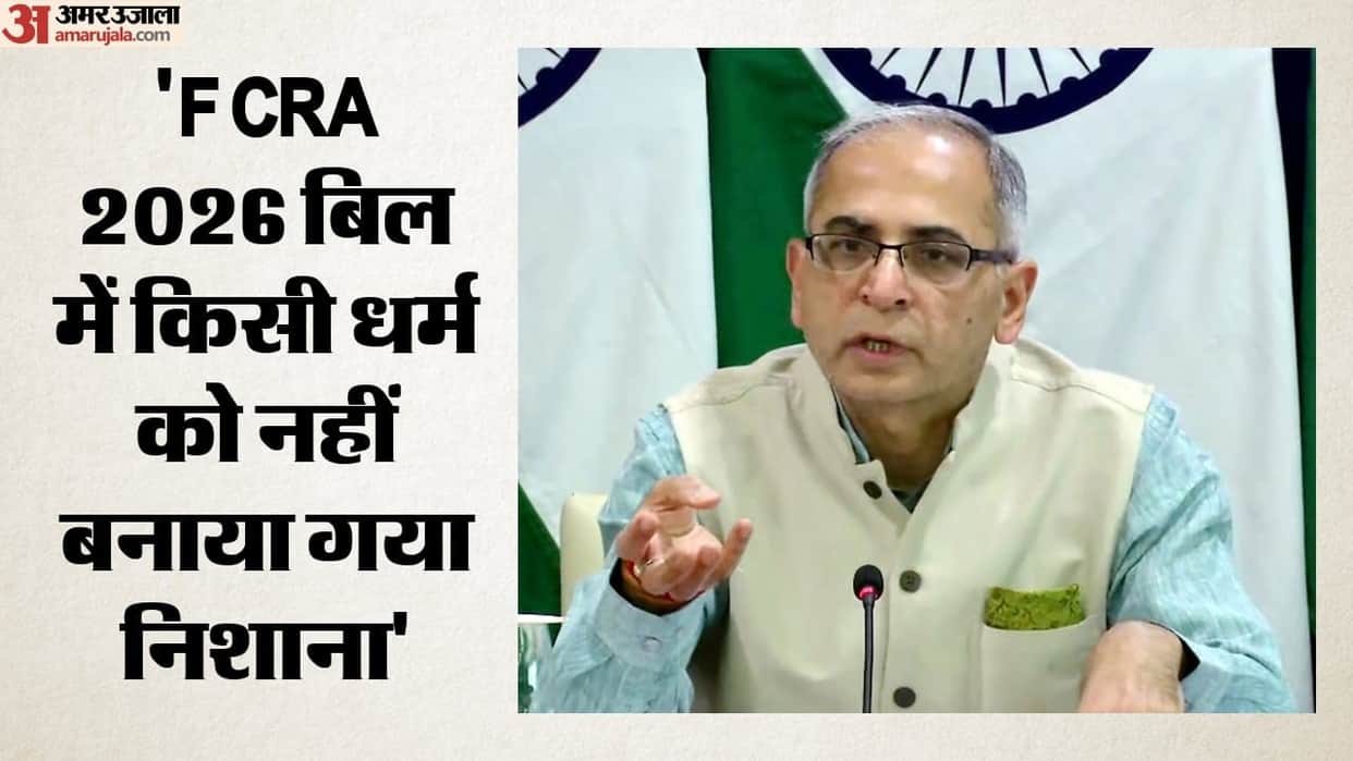 India Ambassador to US Vinay Mohan Kwatra backs FCRA explains why new law is necessary