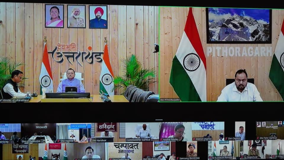 Dehradun News CM Dhami held a virtual meeting with all District Magistrates Regarding Monsoon