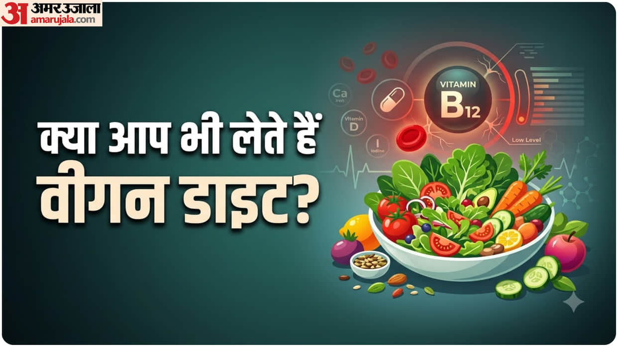 vegan diet its benefits and side effects strict vegan diet carries high risk of vitamin B12 deficiency