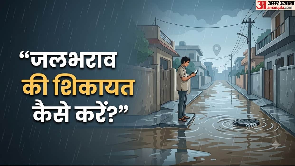 Waterlogging and Sewer Overflow Grievance Guide: How to File Complaints and Clear Blocked Drains Easily