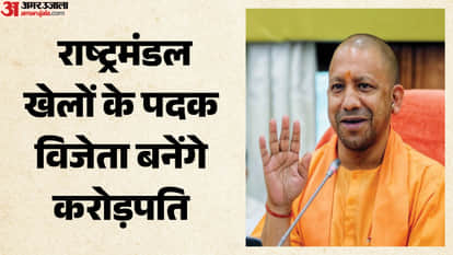 मुख्यमंत्री योगी आदित्यनाथ।