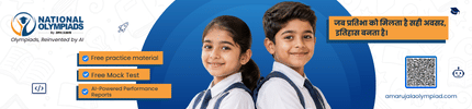 Amar Ujala Olympiad
