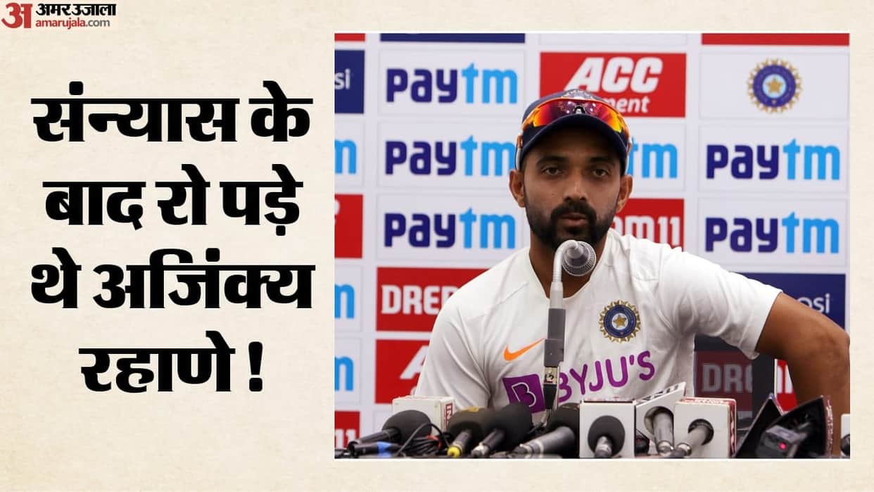 Sachin Tendulkar, Virat Kohli, Rohit Sharma Contacted Ajinkya Rahane After Retirement, He Gave Them Same Reply