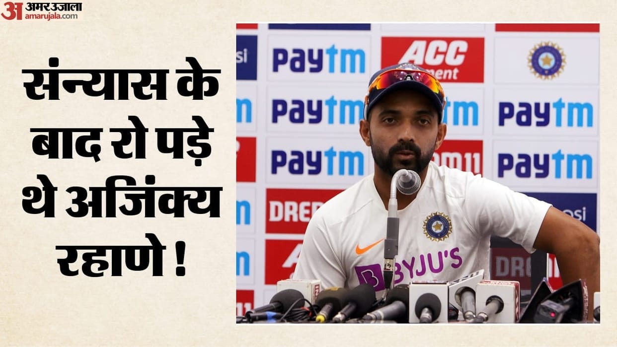 Sachin Tendulkar, Virat Kohli, Rohit Sharma Contacted Ajinkya Rahane After Retirement, He Gave Them Same Reply