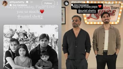 Suniel Shetty celebrating 65th birthday recieved wishesh from ajay devgan Jackie Shroff and athiya ahaan