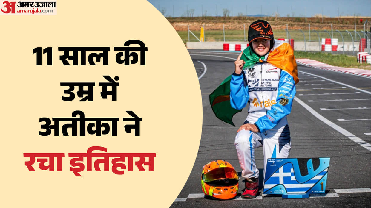 Atiqa Mir Creates History, Becomes Youngest Indian With Two Top-10 Finishes in FIA European Championship