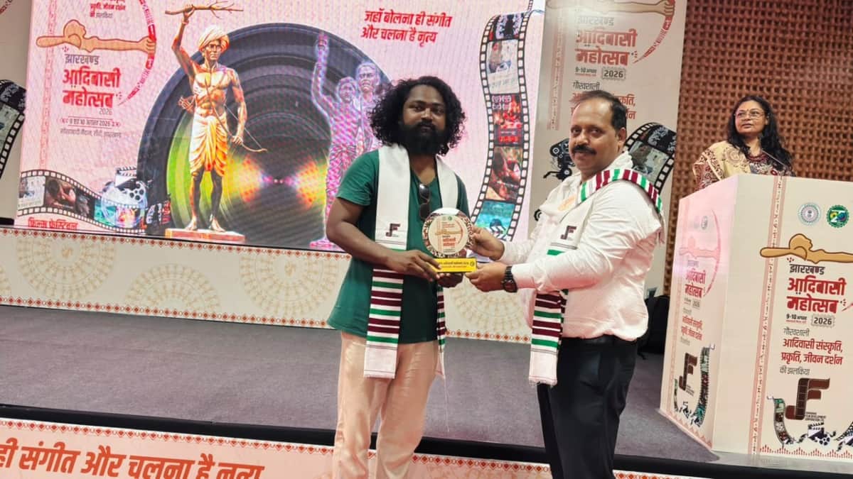 world tribal day ranchi film festival tribal cinema jharkhand film television institute masterclass