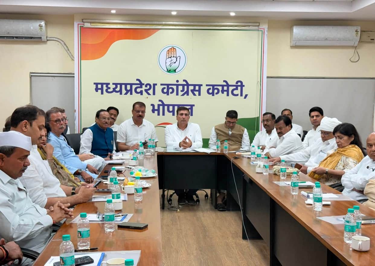 Bhopal News: Future strategy finalized at Congress PAC meeting; announcement of agitation and legal battle aga