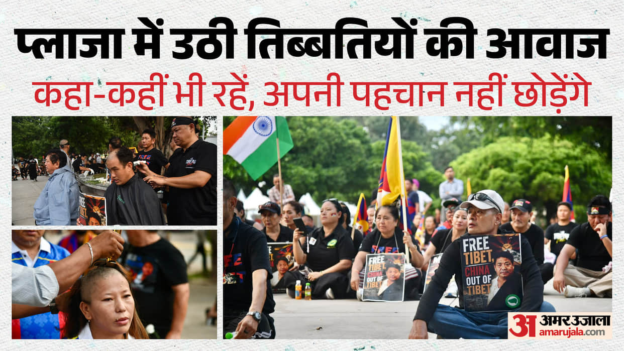 Tibet anguish visible in Chandigarh 200 Tibetans take to streets in black attire Lobga gave his life