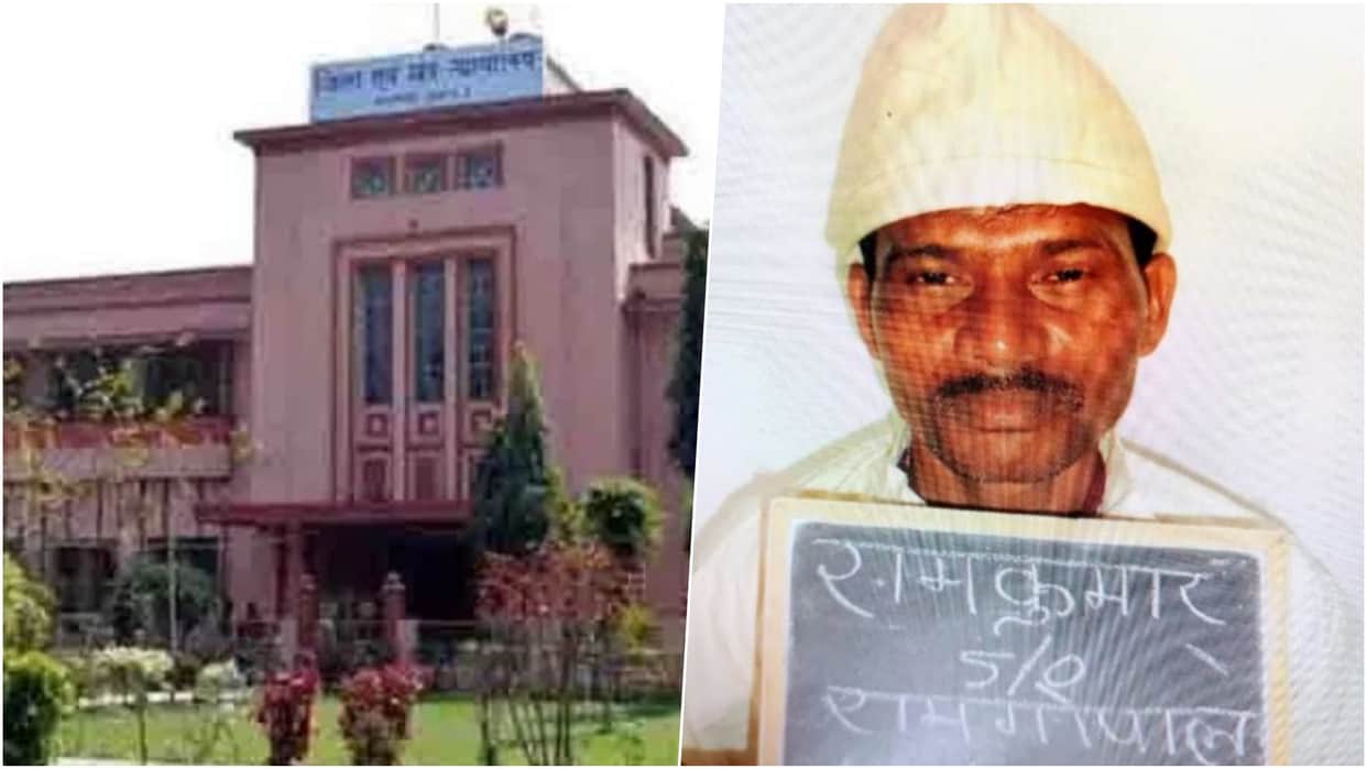 Korba News: Drunken Abuse Sparks Dispute, Convict Sentenced to Life Imprisonment in 3-Year-Old Murder Case