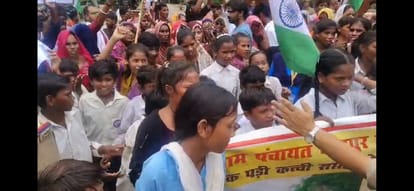 Children Protest for Road, Demand Access to Education in Hamirpur