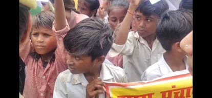 Children Protest for Road, Demand Access to Education in Hamirpur