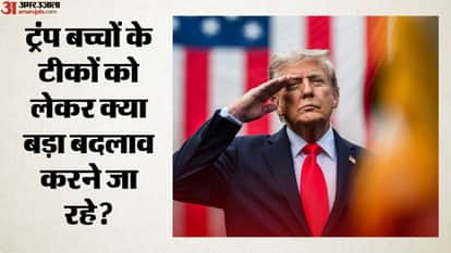 top news colombia earthquake turkiye kurdish amnesty jharkhand student protest trump vaccine order