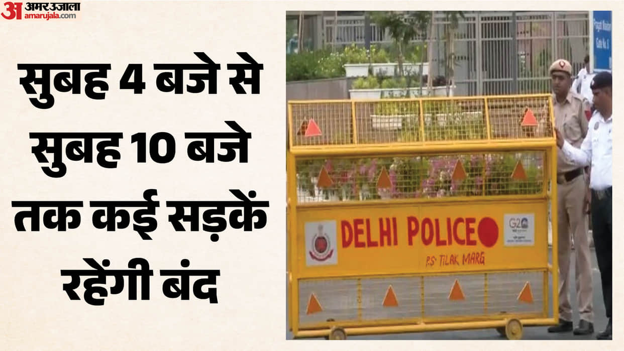 Delhi Traffic Advisory Full dress rehearsal for Independence Day celebrations on August 13