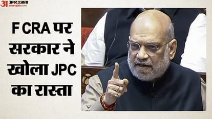 गृह मंत्री अमित शाह