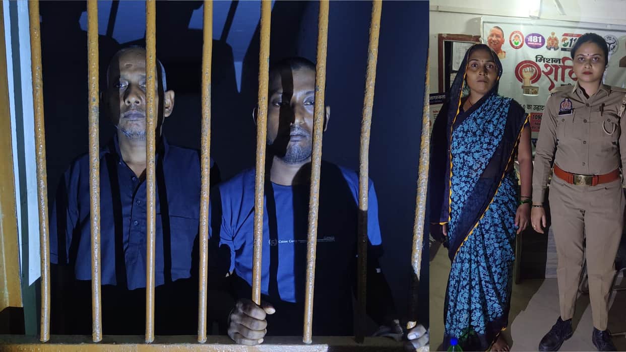 The accused Vinod, his wife Rajkumari, son Rahul, and cousin Sahul were also taken into custody.