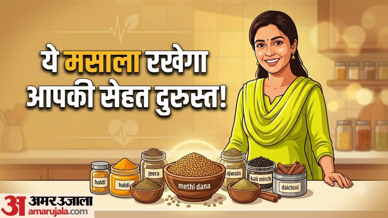 benefits of having one spoon methi dana daily in hindi methi dana khane ke fayde aur nuksan