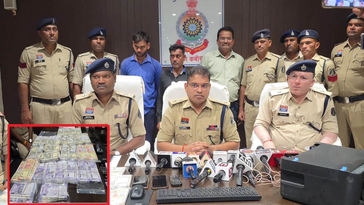 Kabirdham: Counterfeit currency network busted; the operation had been running from a rented room since July.