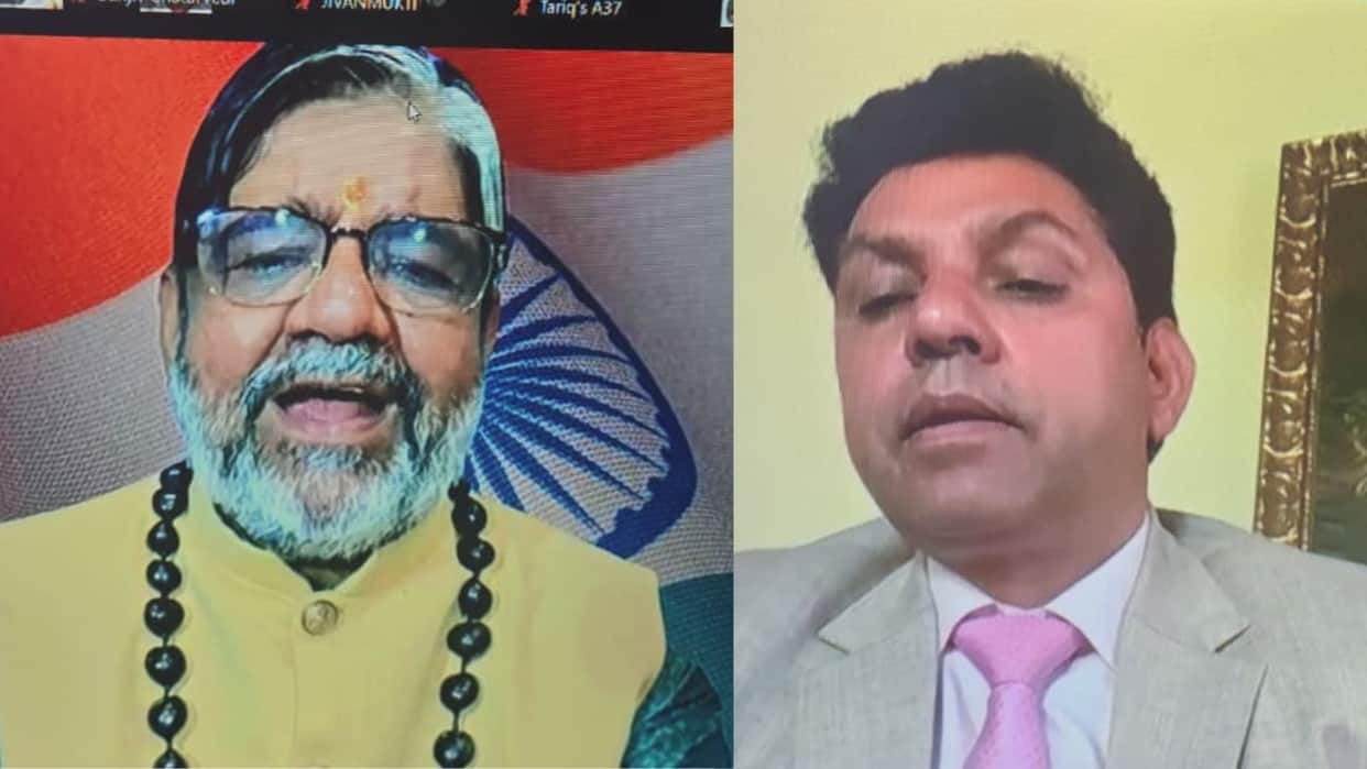 Good News: 11th Global Healing Day held online with participation from 27 countries news in hindi