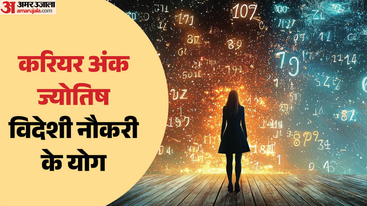 Numerology Foreign Job 4 Mulank That Have Strong Chances of Getting a Job Abroad, Know the Secrets