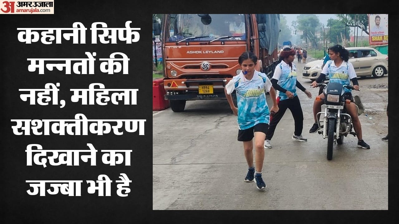 कांवड़ यात्रा