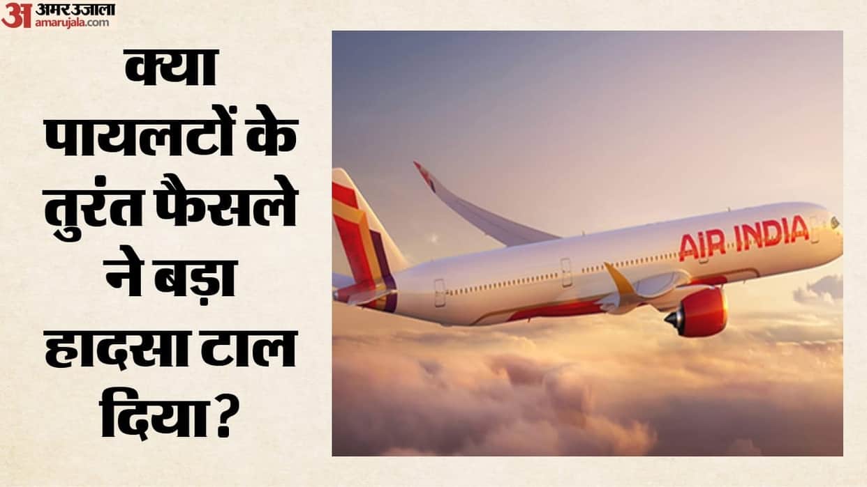 Air India AI2379 Phuket-Delhi Flight: 17 Injured Amid Turbulence and Multiple Technical Failures